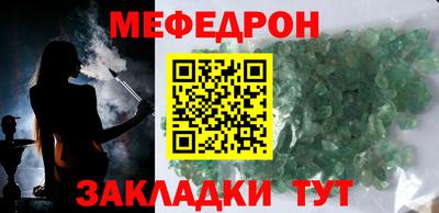 дживик Кулебаки