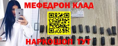 дживик Кулебаки