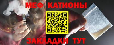 2c-b Кумертау