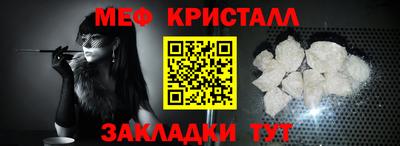 дживик Кулебаки