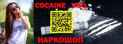 дживик Кулебаки