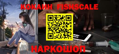 дживик Кулебаки