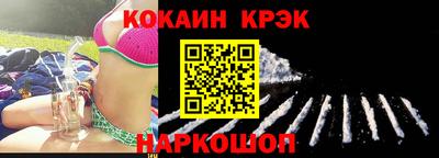 2c-b Кумертау