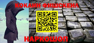 амф Кунгур