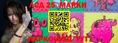 2c-b Кумертау