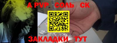 2c-b Кумертау