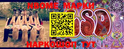 дживик Кулебаки