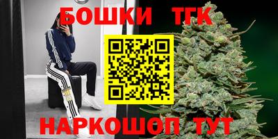 2c-b Кумертау