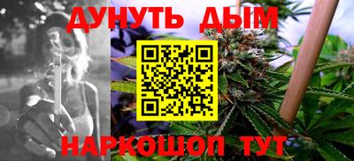 амф Кунгур
