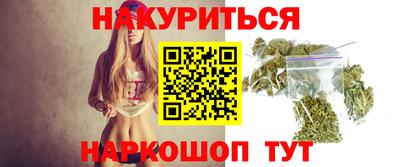 амф Кунгур