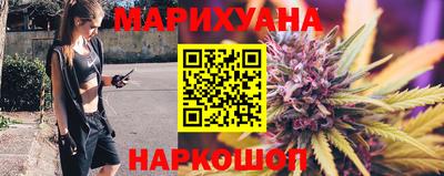 амф Кунгур