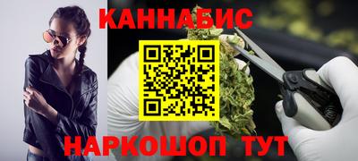 2c-b Кумертау