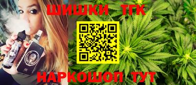 2c-b Кумертау