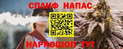 2c-b Кумертау
