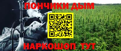 амф Кунгур