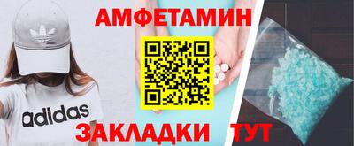 2c-b Кумертау