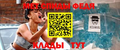 2c-b Кумертау
