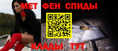 дживик Кулебаки