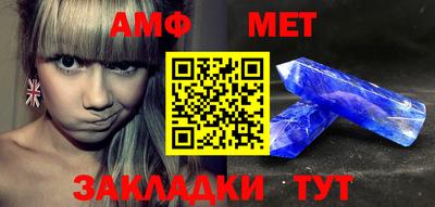 2c-b Кумертау