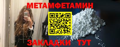 дживик Кулебаки