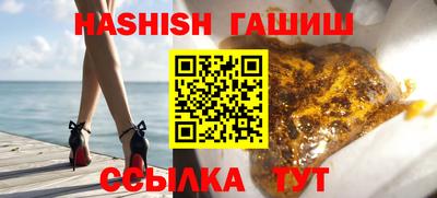 дживик Кулебаки