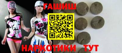 амф Кунгур