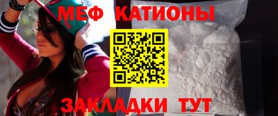амф Кунгур