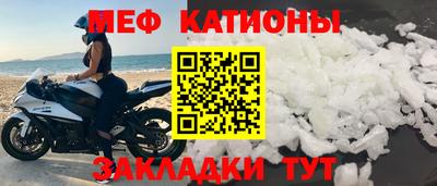 дживик Кулебаки