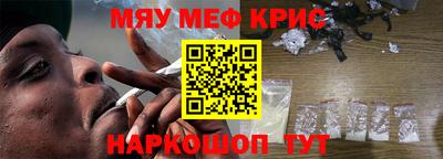 дживик Кулебаки